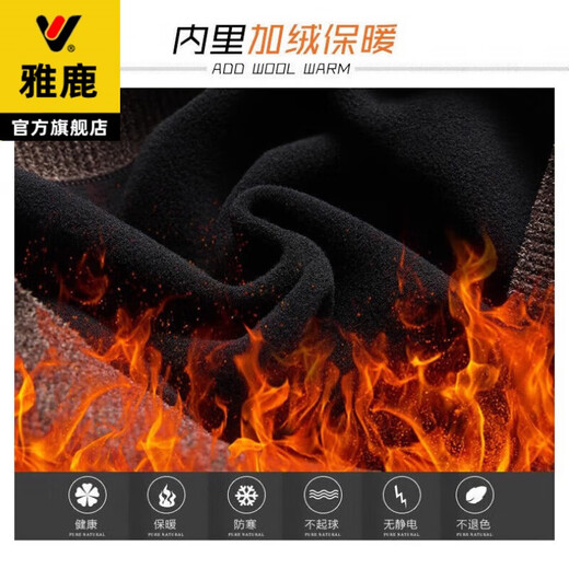 Yalu autumn and winter sweater men's round neck one-piece velvet jacket plus velvet thickened chenille warm embroidered sweatshirt bottoming shirt black plus velvet XL recommended 140-160Jin Jin equals 0.5 kg