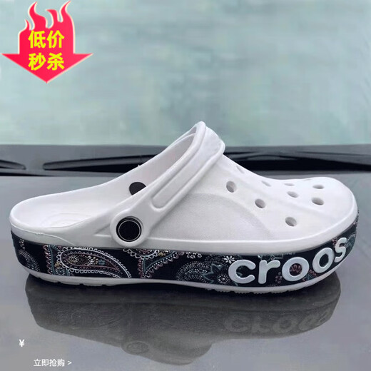 Crocs Crocs Cave Shoes Beja Camouflage Men's and Women's Couple Shoes New Outdoor Non-Slip Beach Sandals and Slippers Painted Beja Dark Blue 39-40 (245mm)-(250mm) Suitable