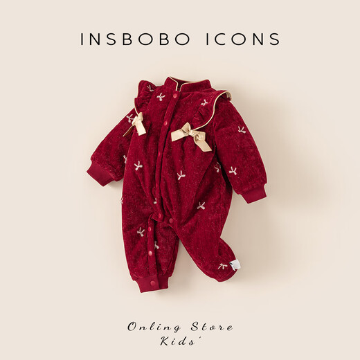 INSBOBOINSbobo baby clothes 2025 new infant winter jumpsuit female baby outing clothes autumn and winter dress red 66cm
