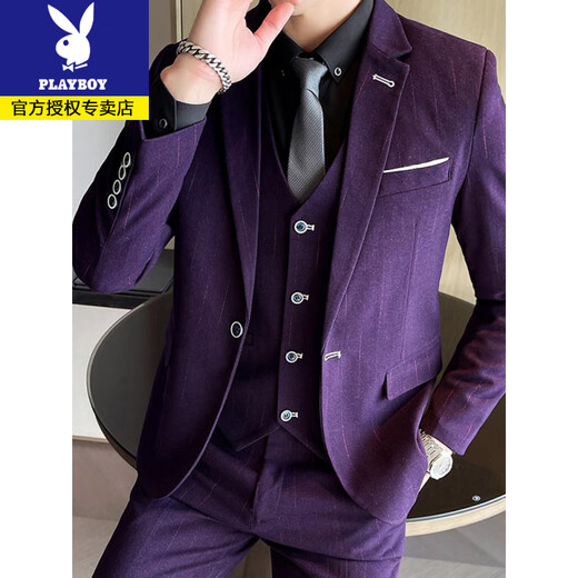 花花公子西服男套装韩版修身新郎伴郎结婚潮流职业暗纹西装三件套正装礼服 A7700黑色 西服+马甲+西裤+送衬衫 领带领结 L (100-125斤) 花花公子西服男套装韩版修身新郎伴郎结婚潮流职业暗纹西装三件套正装礼服 A7700黑色 西服+马甲+西裤+送衬衫 领带领结 L (100-125斤)