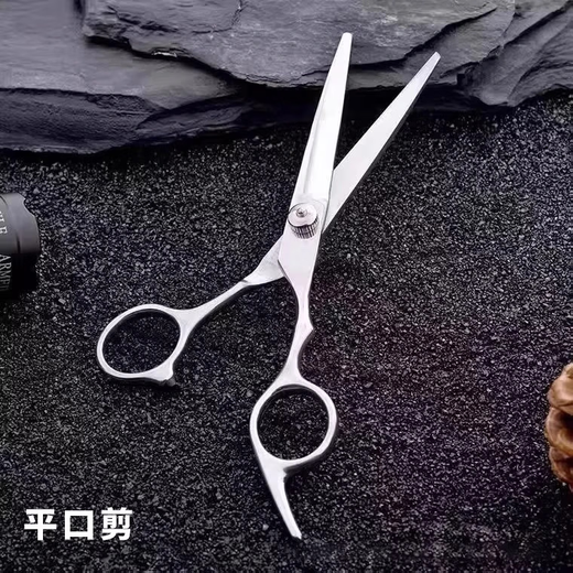 Pet Grooming Dog Scissors Shearing Tools Special Hair Trimming Essential Dog Hair Curved Scissors Teddy Shearing Artifact Haircut Scissors-F1 Tooth Scissors-Blue Hat Blue Circle-1 Pair