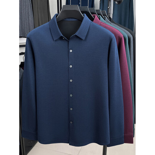 GY Yager Men's Long Sleeve Wool Shirt 2025 Spring and Autumn Business and Casual Ironing Shirt Style Six G15833 Purple Red S 165/80A