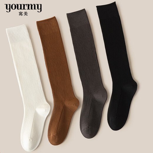 Yumei Women's Khmer Vertical Pattern Calf Socks 0671 Medium Thick Korean Knee Socks Sports and Leisure Slimming Mid-calf Socks Black /0671# Vertical Pattern / 2 pairs One size fits all 22-24cm / Below the knee circumference 46cm