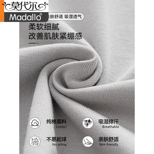 莫代尔2025新款夏天条纹睡衣男士夏季青少年短袖男生纯棉家居服男款大码 HDE-9928 4XL