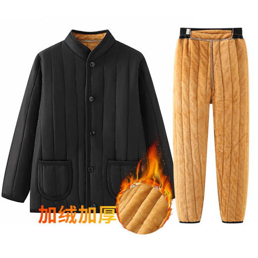 Dad's winter coat, middle-aged and elderly winter men's velvet thickened cotton coat, elderly grandfather's autumn and winter warm suit black 777 4XL recommended 165-185 Jin Jin equals 0.5 kg