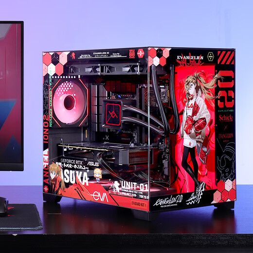 AMD Ryzen 7 R7 5700X/9700X host/RTX5060TI/5070Ti/7650GRE/RTX5060 gaming desktop computer host complete DIY assembly machine R7 5700X+RTX5060Ti丨Eight packages