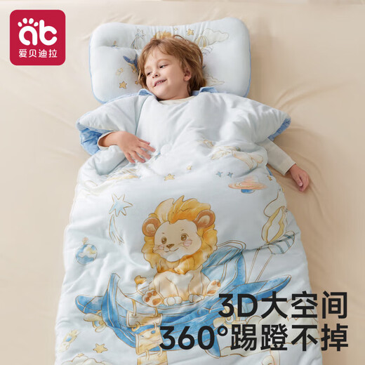 Aibedila Mulberry Silk Children's Anti-Kick Quilt Baby Sleeping Bag Baby Autumn and Winter Style for Medium and Large Children Suitable for All Seasons Free Same-Fashioned Pillow Medium and Thick Style Recommended Room Temperature 15-25 C Journey to Leon S Size (65*100CM) - Suitable for 0-2 years old