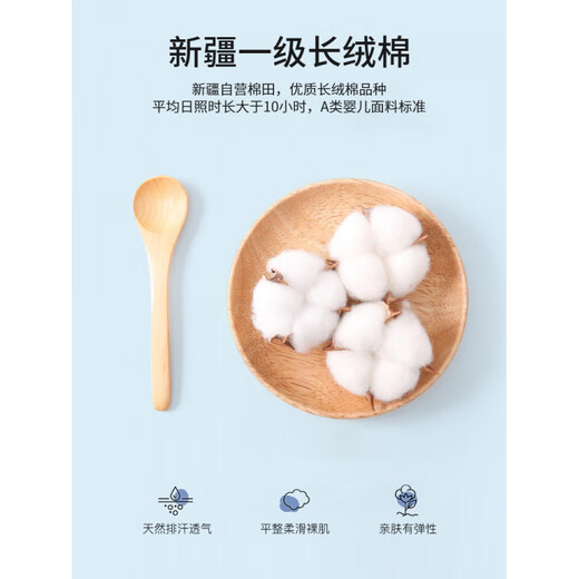 Mercury series Class A 100-count Xinjiang long-staple cotton bed four-piece set 100% cotton pure cotton 2025 new bedding sheets duvet cover milk white + milk tea 1.5m bed sheet style four-piece set 200x230cm quilt core