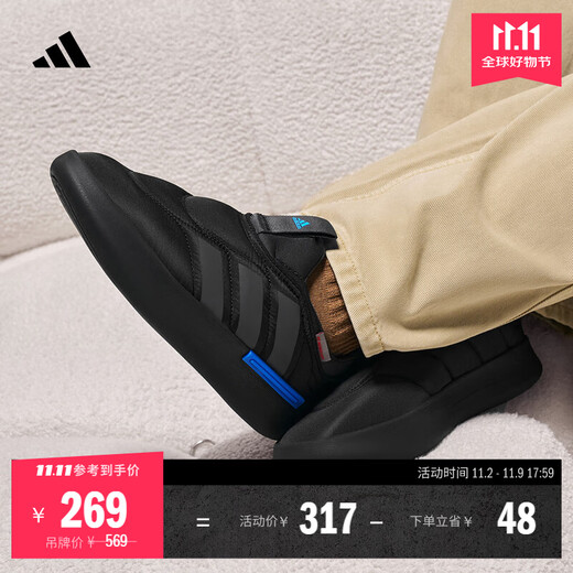 Adidas ADIPUFF bread shoes, soft, comfortable and warm cotton shoes, autumn and winter Adidas official light sports black (recommended to choose half a size up) 43