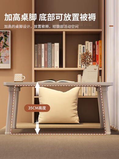 Tatami small table, bay window, household tea table, foldable tea table, bedroom kang table, balcony, extra large bed desk, extra large and wide model, pearl white 80*60*35CM