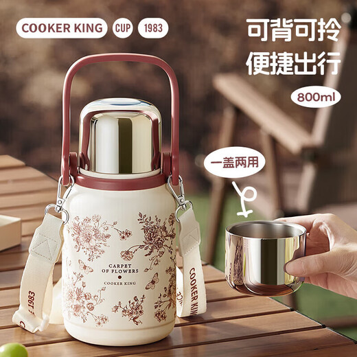 Cuidahuang thermos kettle large-capacity water cup for home outdoor outdoor hot water 316 stainless steel 800ml (Rose Holiday)
