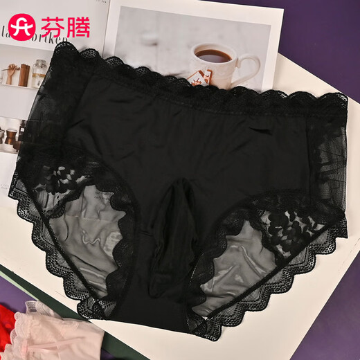 Fenteng 180200Jin Jin is equal to 0.5kg large size lace hollow underwear pure desire style 3XL black 150-200Jin Jin is equal to 0.5kg egg-packed