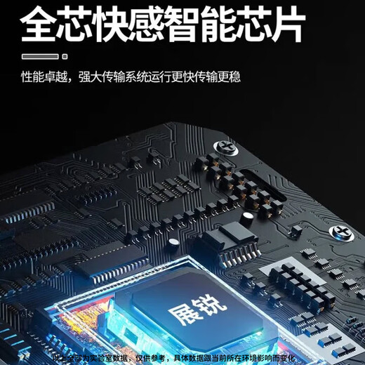 El wifi portátil de Shen Sheng está disponible en Xinjiang, Tíbet, Yunnan y Guangxi. 2025 nacional universal 5ghz tráfico ilimitado red inalámbrica banco de energía universal de tres redes 2 en 1 wifi móvil 10,000 mAh. Móvil disponible en Xinjiang, Tíbet, Yunnan y Guangxi: tres redes continentales