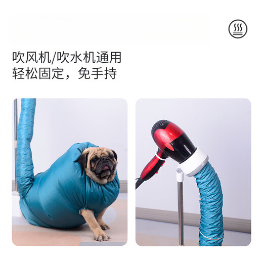 Spring koi and autumn carp pet drying bag dog golden retriever bathing medium and large dogs household fully automatic hair drying box artifact hair dryer XL size 85CM length 40-60 Jin Jin equals 0.5 kg