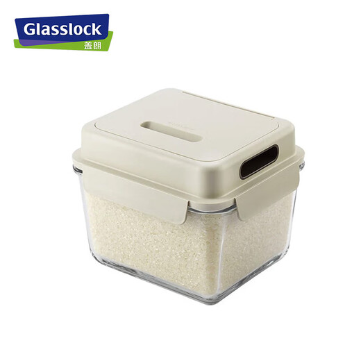 Glasslock rice bucket insect-proof rice storage box kitchen sealed glass imported grain storage bucket large capacity moisture-proof noodle bucket 3.7L