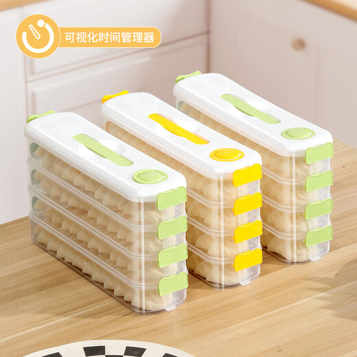 Jingsheng frozen dumpling box food grade sandwich dumpling freezer box refrigerator side door special crisper food packaging and sorting green_4 layers of narrow slit storage/timed storage/intimate handles/free stacking Narrow slit storage/timed storage/intimate handles/free stacking_31x8x