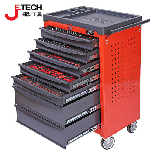 Jieke tool cart 7-drawer auto repair tool cabinet 9-drawer mobile cart 6-layer multi-functional tool box RC430S RC-66 tool cart without tools