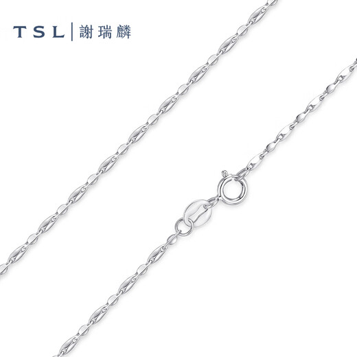 Xie Ruilin (TSL) platinum necklace simple Pt platinum plain chain women's clavicle chain BF471 platinum necklace (about 4.90g)