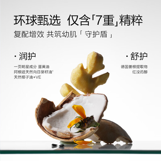 One page baby care oil moisturizing oil for pregnant women and newborns massage oil 120ml easy to push open non-greasy massage whole body