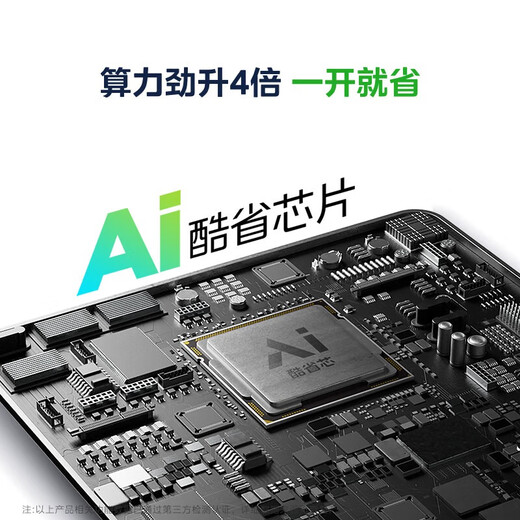 美的（Midea）空调 大1.5匹 酷省电 新一级能效 卧室变频冷暖 壁挂式卧室挂机 国家补贴 KFR-35GW/N8KS1-1Q