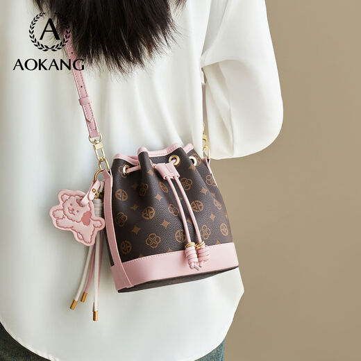 Bucket Bag 2025 New Presbyopia Commuting Bag Hand-held Small Bag Large Capacity Shoulder Bag Crossbody Bag for Women Pink Pinka Lucky Puppy Pendant