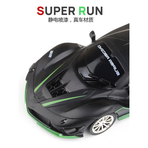 YRYE electric wireless remote control racing car Lamborghini speed drift charging four-wheel drive car 3 boys 6 children's toys Ferrari (black ink blue) + color box packaging standard (no battery included)