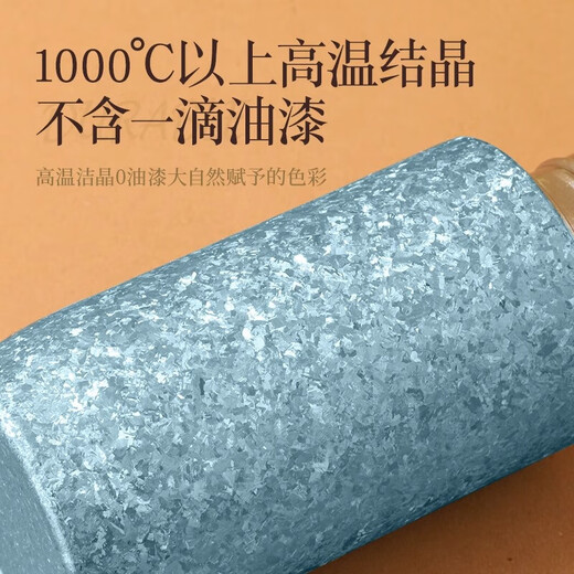 Feijian's same model, pure titanium thermos cup, double-layer titanium health water cup, titanium crystal braised tea water separate cup, gift box, 390ml starry sky blue, high-end gift box + magnetic cup lid can be used as a tea cup