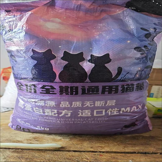 Sweet Cat Snowflake Sandwich Chicken Wrapped in Freeze-dried Fresh Meat High Protein Full Price Universal Nutrition for Adult Cats and Kittens 10Jin Jin is equal to 0.5kg. A must-select for repurchase. Chicken + Salmon Pure Food for Kittens Special for Gastrointestinal Care