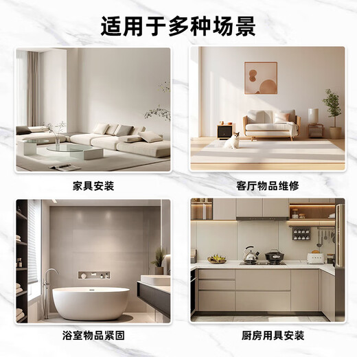 Padilin Toolbox Set Household Wrench Screwdriver Hammer Hardware Tool Repair Multifunctional Woodworking Electrician Set