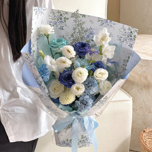 High-end flower wrapping paper, bouquets, florist supplies, gift packages, floral paper materials, a complete set of gift paper, floral materials, 2 random colors, 20 sheets/pack by express delivery