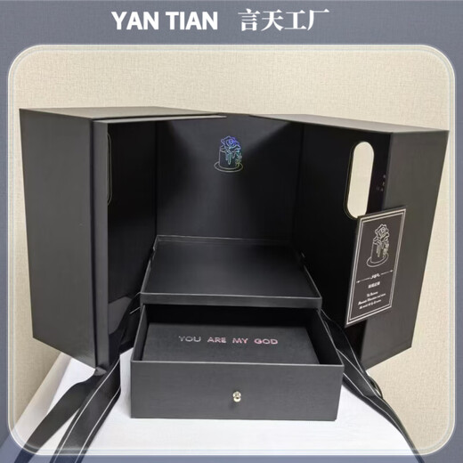 Miaopule San and Sanshan birthday cake gift box inch hardcover gift box black swan window opening Valentine's Day wholesale gift box black and beige optional 8 pcs