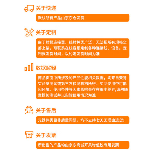 Tianbei LC high pass filter SMA RF filter SMA double female head 100MHz high pass filter-TB-HT04