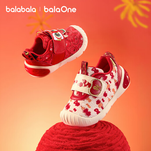 Balabala children's shoes children's toddler shoes baby New Year's season red shoes 2026 spring new baby shoes anti-slip Velcro