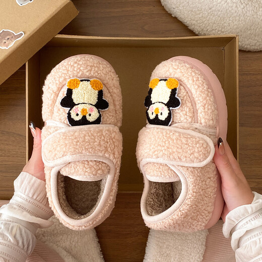Cute penguin stepping on shit, student plus velvet thermal bag and winter home non-slip furry thick-soled cotton slippers for women to wear outside 2414-6 pink 36-37