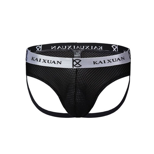 Men's underwear sexy pure desire triangle hot thong hip clip male U convex ice silk mesh low waist double thong head black S S