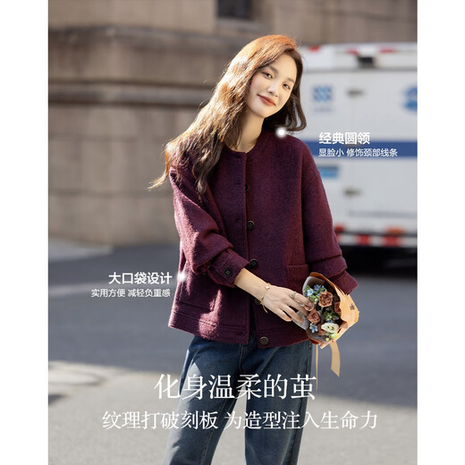 Demana Texture Code Winter Warm Sheep Wool Blended Round Neck Box-Type Large Pockets Thick Loose Women's Jacket