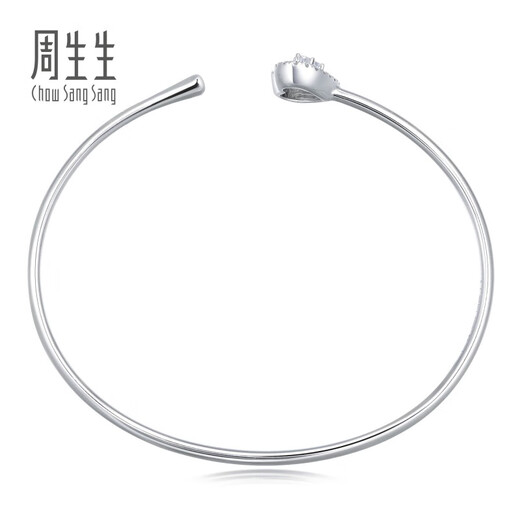 Chow Sang Sang Valentine's Day Gift 18K Gold Bracelet White Gold Bracelet Lady Heart Diamond Bracelet 89935K 06 laps