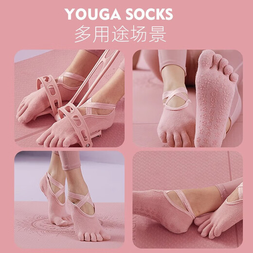 Langsha Five Finger Yoga Socks Women's Silicone Anti-Slip Professional Pilates Indoor Sports Fitness Dancing Split Toe Floor Socks