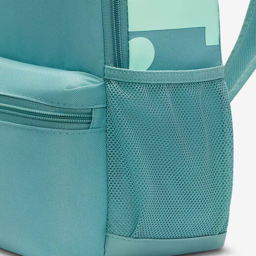 Nike Nike Taobo Big Kids YNKBRSLAJDIMINIBKPK Sports and Leisure Backpack DR6091-018 DR6091-018 F