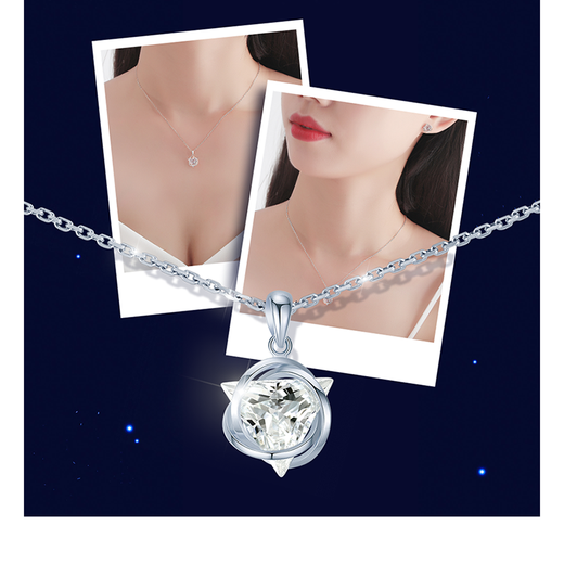Farcoko Guardian Star Necklace Girls Fashion Jewelry High-end Light Luxury Niche Birthday Gift for Girlfriend and Wife Fast Delivery in the City Guardian Star Necklace