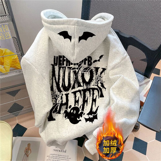 Qumile American Heavyweight Velvet Thickened Sweater Men's Autumn and Winter Loose Warm Trendy High Street Hoodie Top Clothes Jacket White Gray Velvet XL