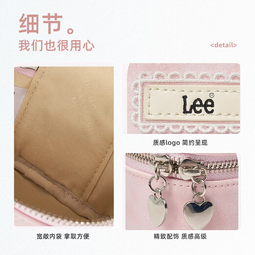
Lee official mini square box bag 2025 new small fragrance style chain bag Korean simple and versatile crossbody bag