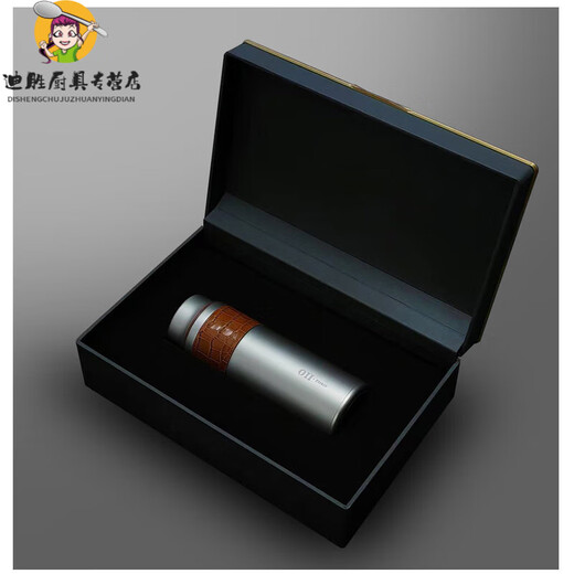 High-end titanium cup thermos cup, pure titanium thermos cup, men's high-end business tea and water separation tea cup, gift to elders, teachers and students. Elders, teachers and students