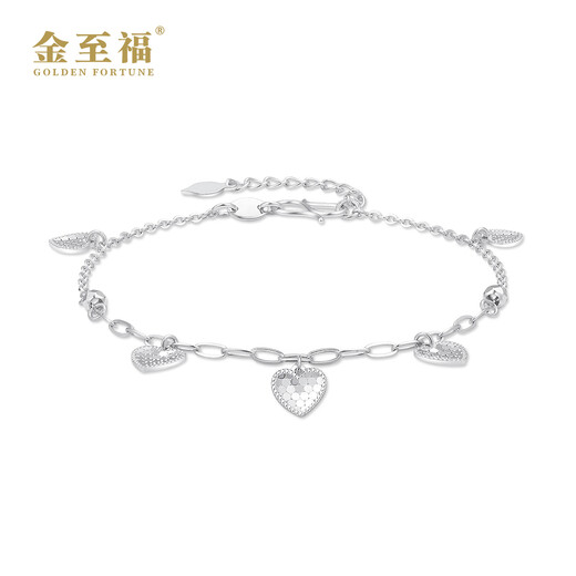 Jin Zhifu Love Platinum Bracelet Women's Crushed Ice PT950 Platinum Women's Chain for Wife, Girlfriend's Birthday, Mid-Autumn Festival Gift, About 3.95 Grams (More Refund, Less Replenishment)