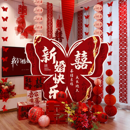 Xikile Wedding Extra Large Butterfly KT Board Ornaments New Chinese Dressing Robe Background Photo Props Engagement Room Layout Decorative Supplies Large Paper Kite Luxury Living Room Decoration Set No Specifications