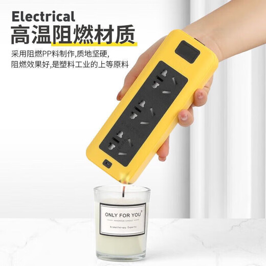 公牛（BULL）同款大功率/防摔工程家用无开关排插空调 大功率6000w【纯铜20孔】带指示 全长10米【加粗国标4平线】