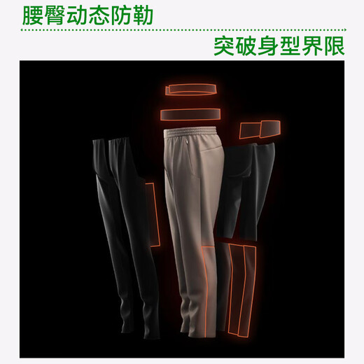 Made in Tokyo, water-repellent 25 new sports trousers for men, warm in autumn and winter, outdoor charging, mountaineering, wear-resistant commuting casual pants, black L