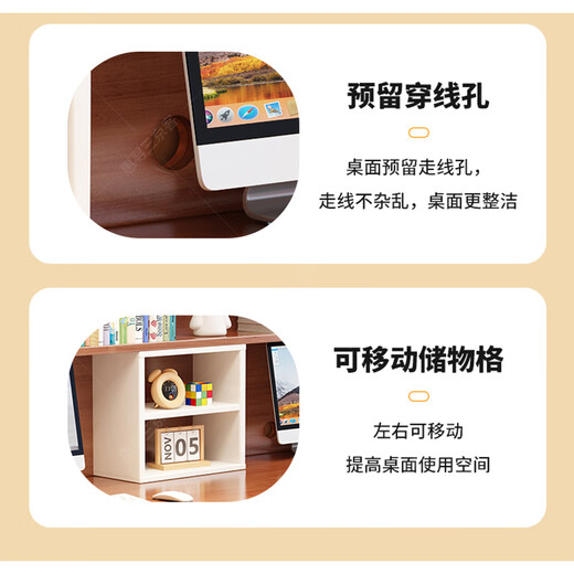 Huixun solid wood double desk bookshelf integrated home liftable children's study table study student study desk writing desk walnut color #desk + bookshelf 160cm*60cm*75cm total height 190cm