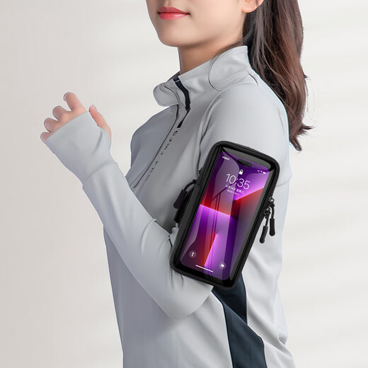L&M running mobile phone bag arm bag men's and women's sports arm sleeve fitness cycling equipment arm water-repellent large capacity crossbody bag K198 black