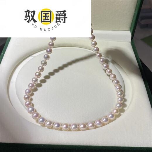 Yu Guojue's classic freshwater pearl ins French necklace light luxury mother's chain freshwater ak pearl domestic product light 45cm